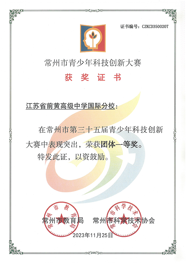 WechatIMG490 拷贝.jpg