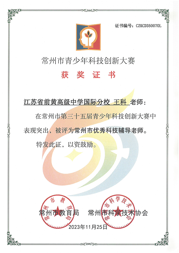 WechatIMG488 拷贝.jpg