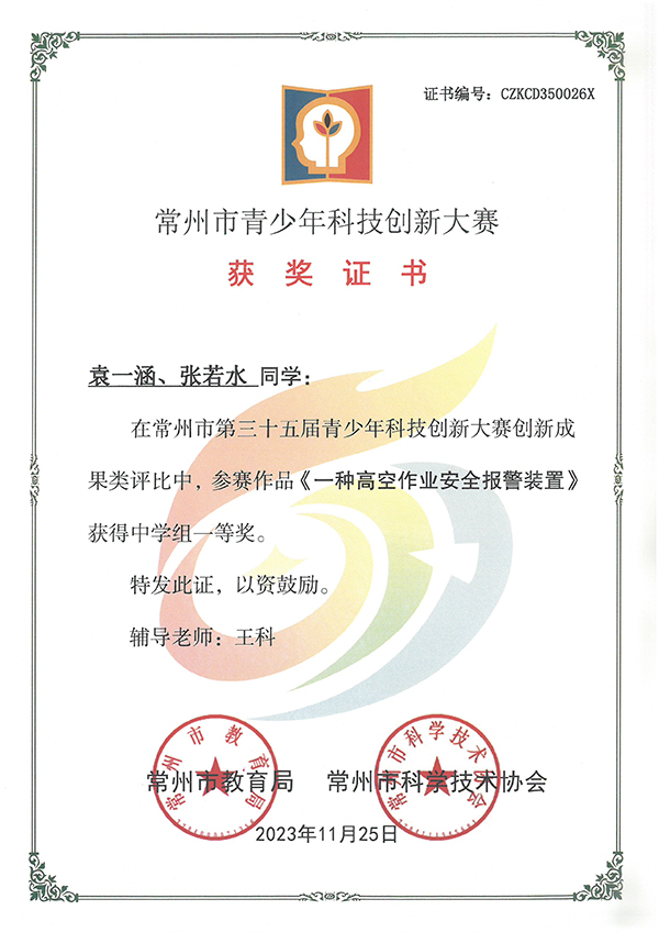 WechatIMG489 拷贝.jpg