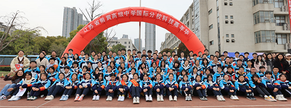 科技节5 拷贝.png