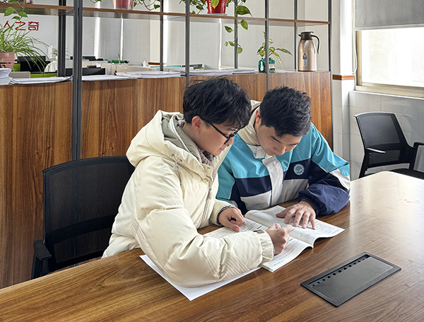 WechatIMG30 拷贝 2.jpg