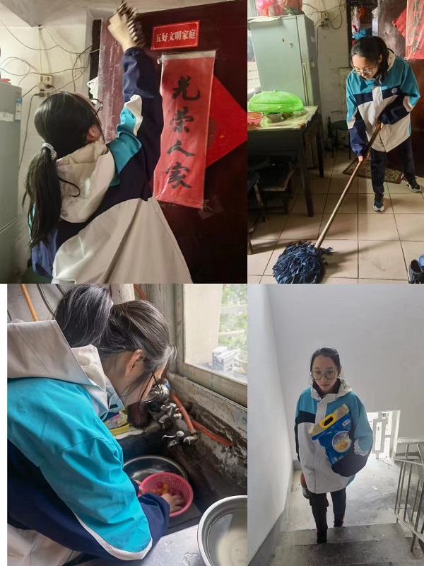 蒋欣莹 高一12班 劳动节看望烈士家属照片1.jpg