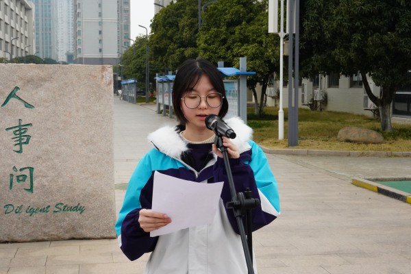 DSC00873.jpg DSC00873.jpg