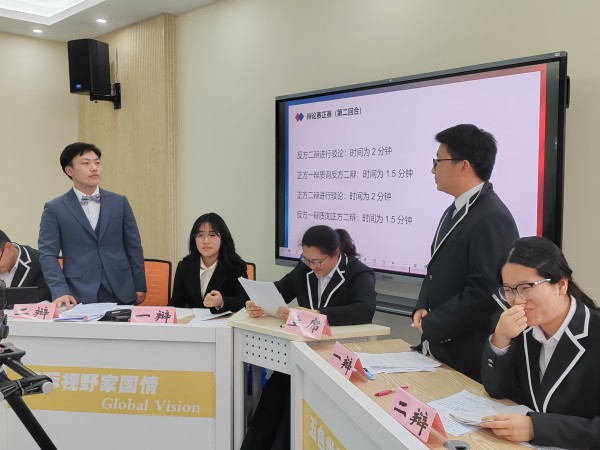 辩论过程.jpg