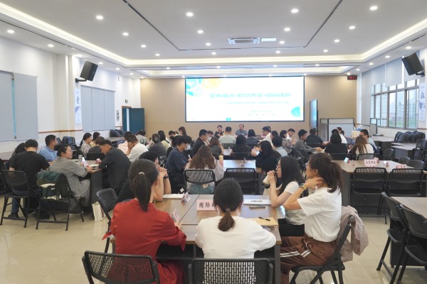 DSC03205.JPG DSC03205.JPG