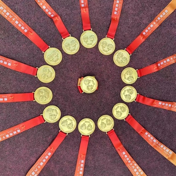 微信图片_20250523150116.jpg 微信图片_20250523150116.jpg